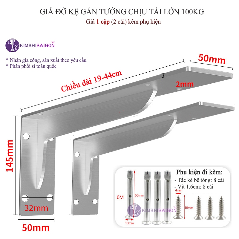 Giá Đỡ Kệ Gắn Tường Chịu Tải Lớn PGT-02