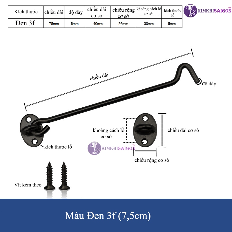 Móc Chốt Cửa Chống Gió Thép Không Gỉ KHOA-07