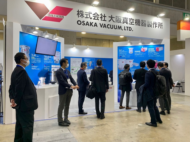 Công Ty An Tài Lộc – Đại Diện Chính Thức Bơm Hút Chân Không OSAKA Japan Tại Việt Nam