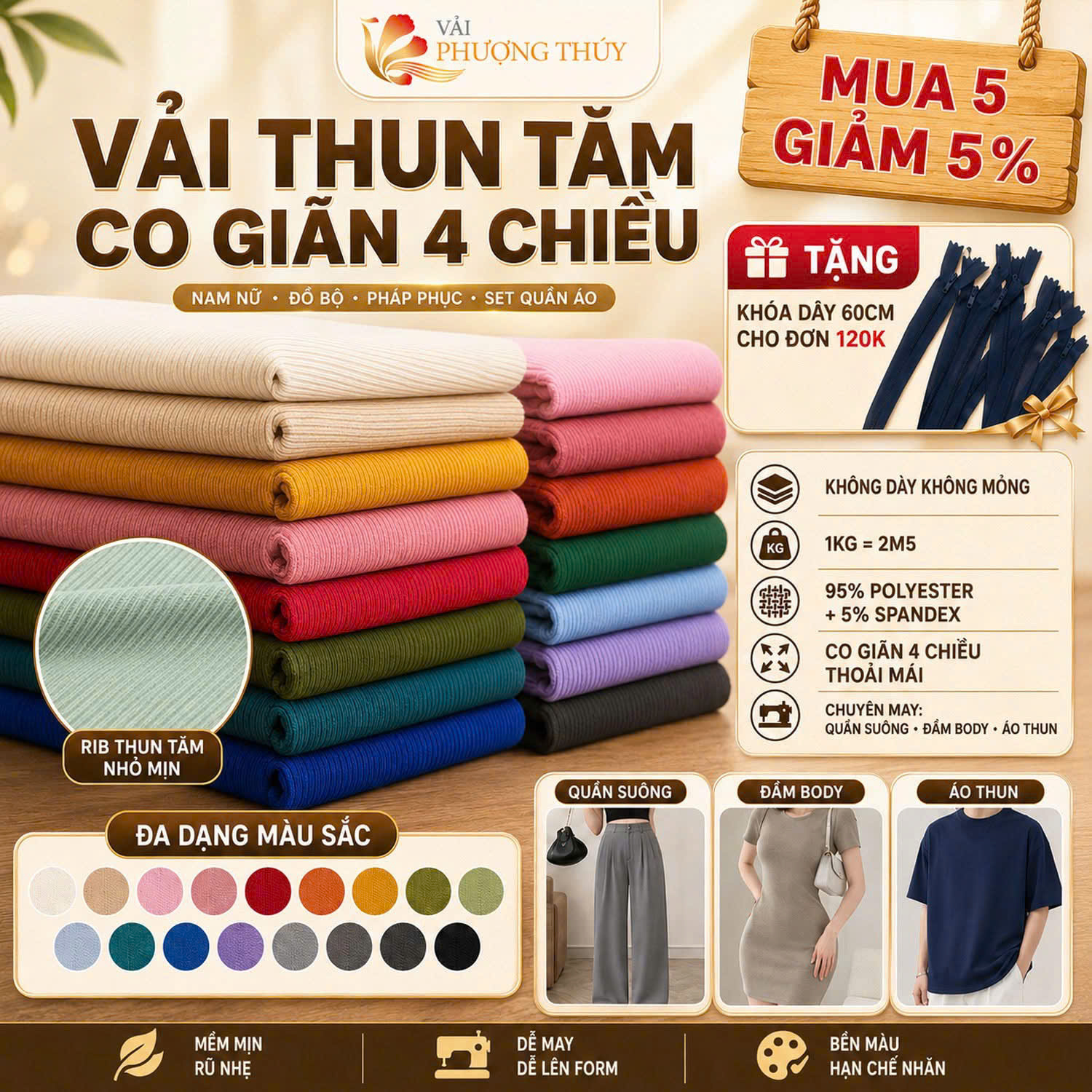 Vải Thun Tăm Co Giãn 4 Chiều – Chất Vải Xu Hướng, Đa Năng Cho Mọi Thiết Kế Thời Trang