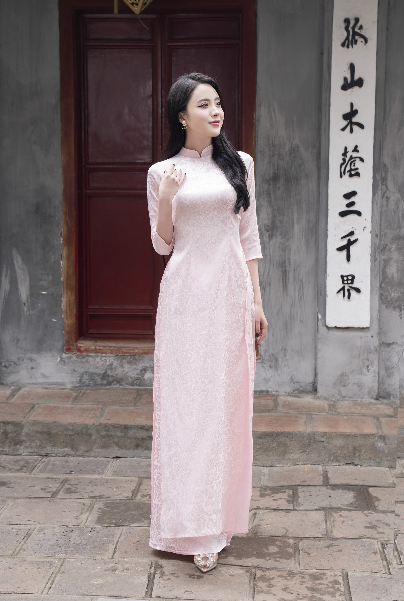 Mẫu áo dài gấm lụa