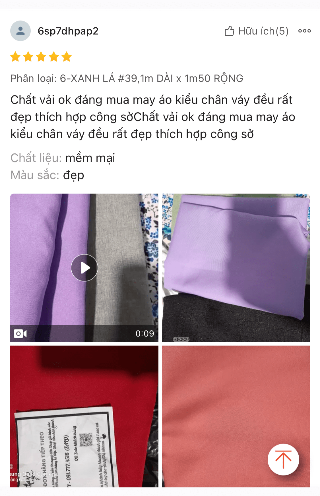 brand_5_title