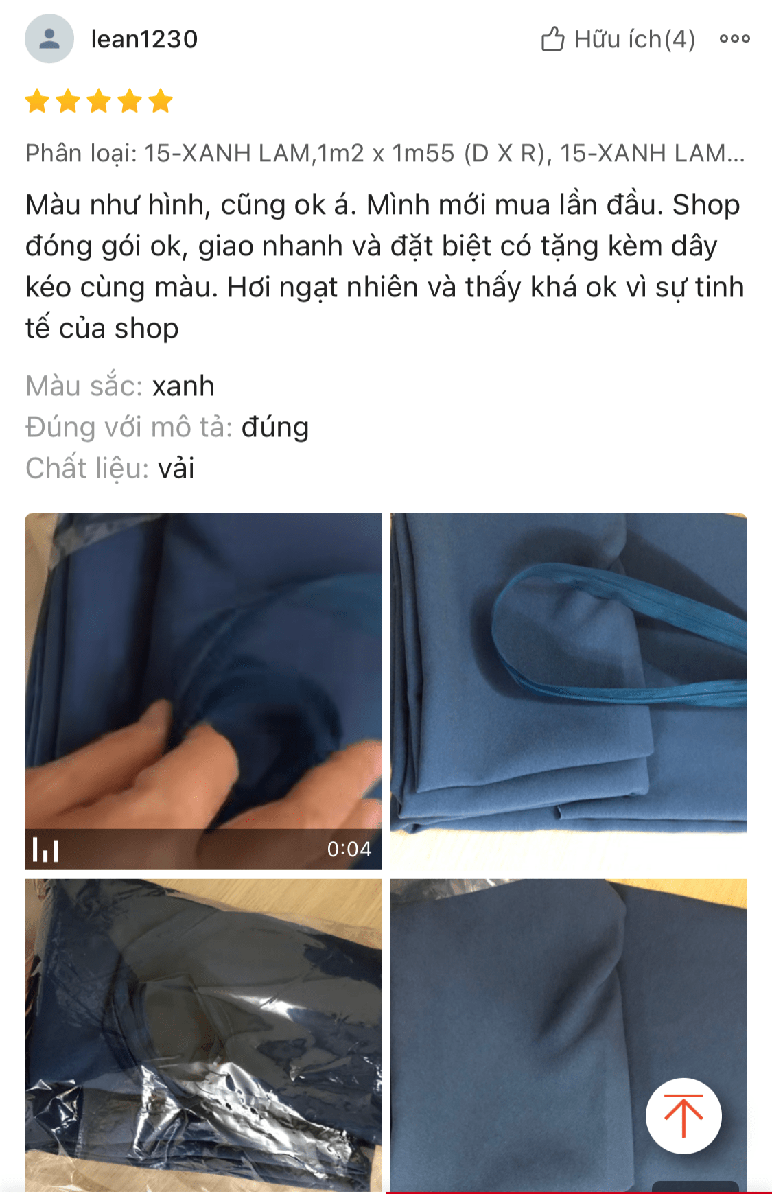 brand_8_title