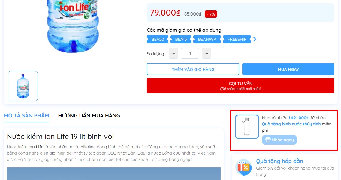 Quà tặng