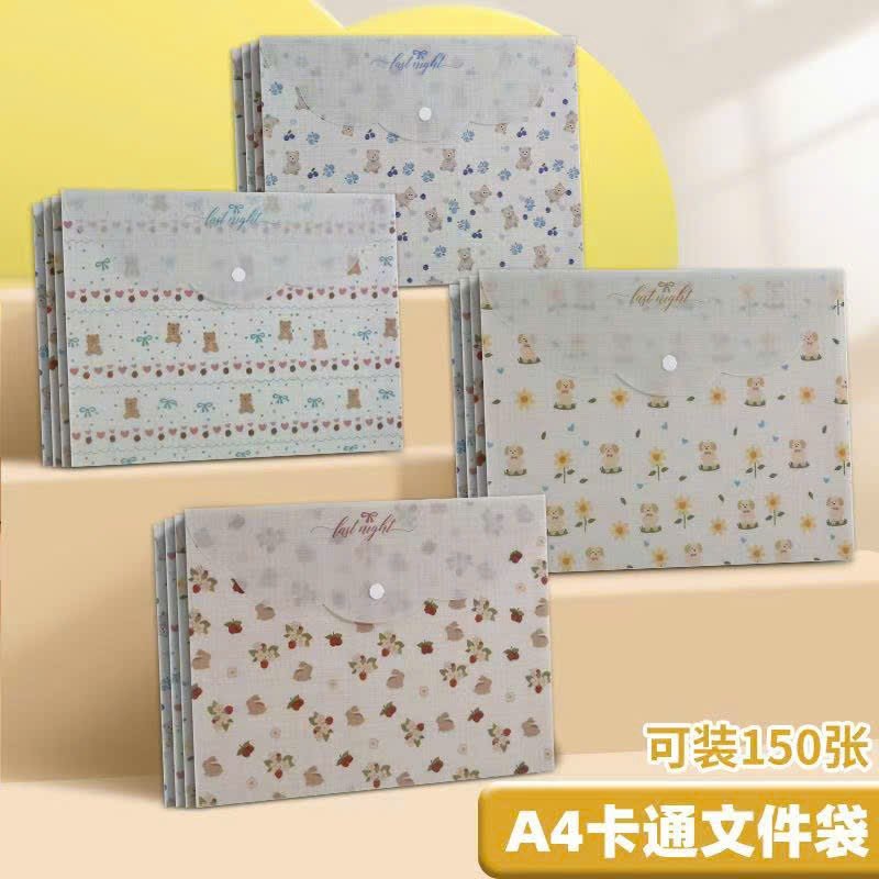 Bìa nút hình A4 nhiều mẫu (12 cái/ xấp mix mẫu)