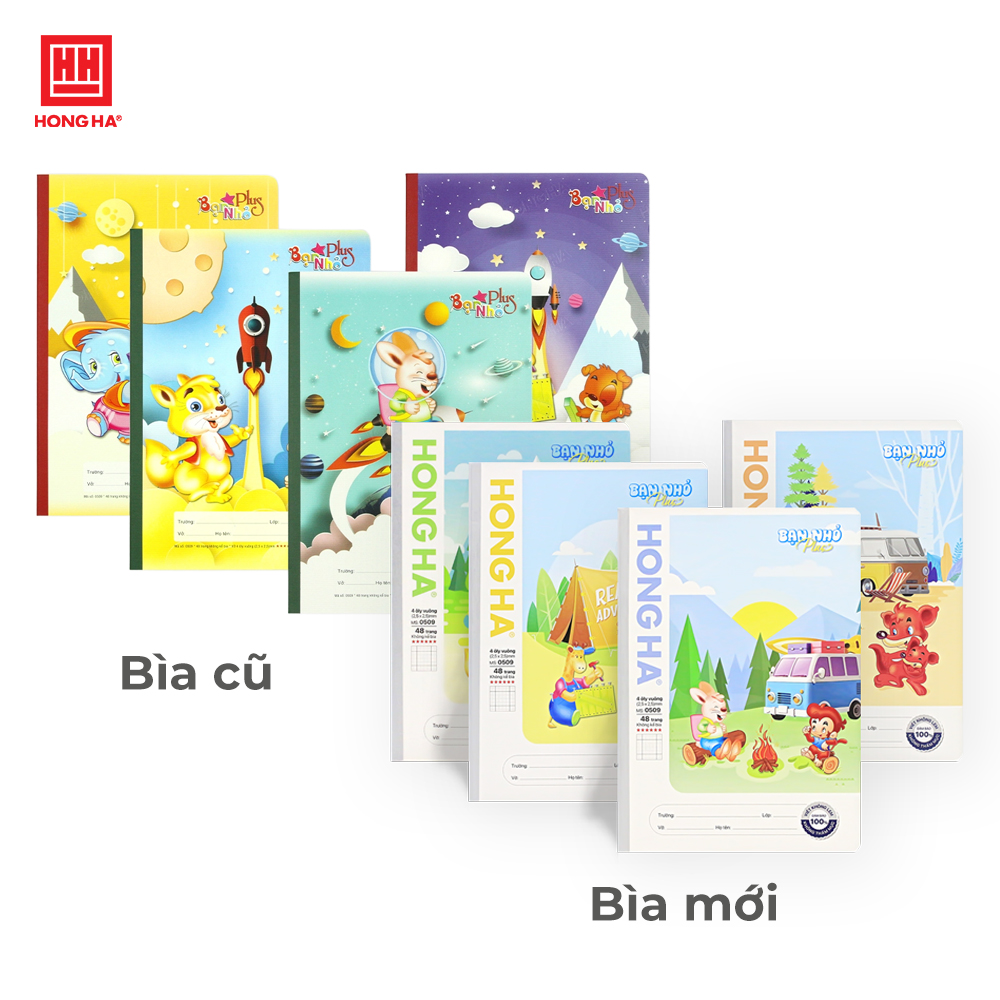 Tập HS Hồng Hà 0509 / 0509P Bạn nhỏ 4 ô ly lớn 2.5x2.5mm, 170x240mm, 48tr, 100gsm (10/160)