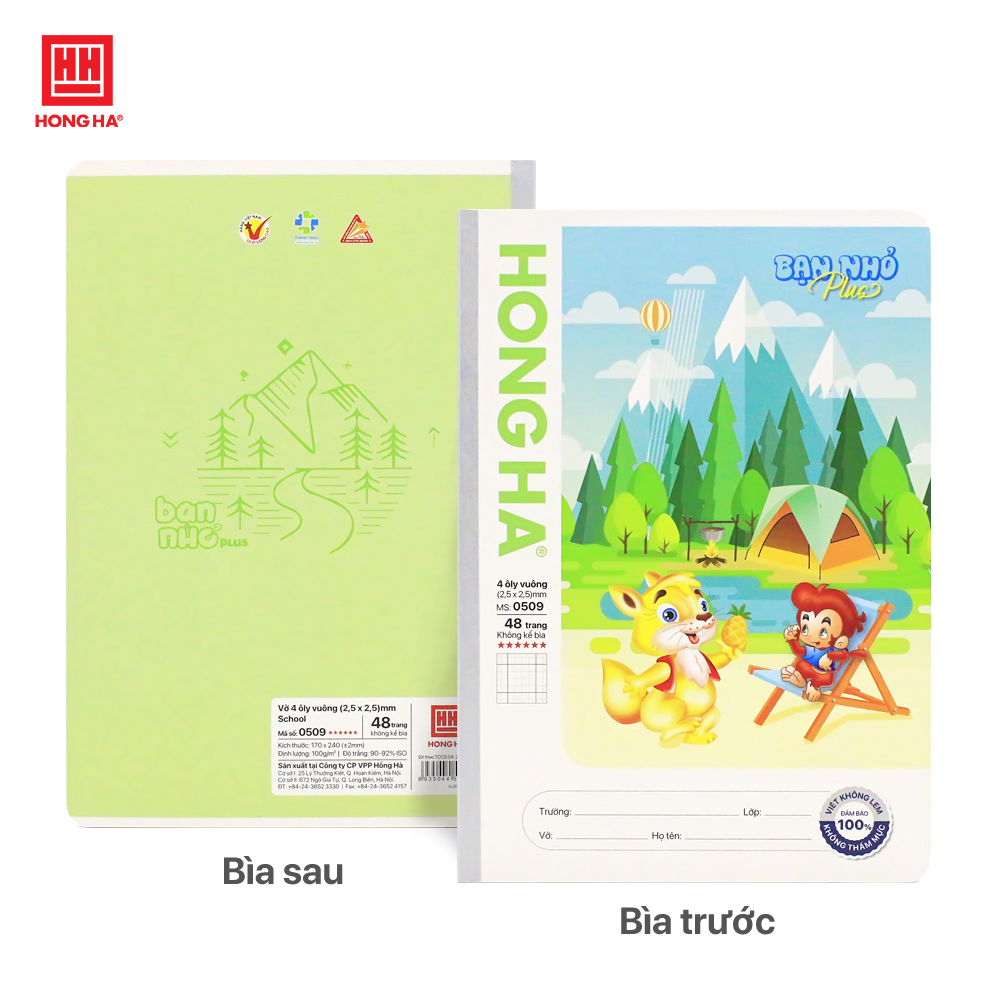 Tập HS Hồng Hà 0509 / 0509P Bạn nhỏ 4 ô ly lớn 2.5x2.5mm, 170x240mm, 48tr, 100gsm (10/160)