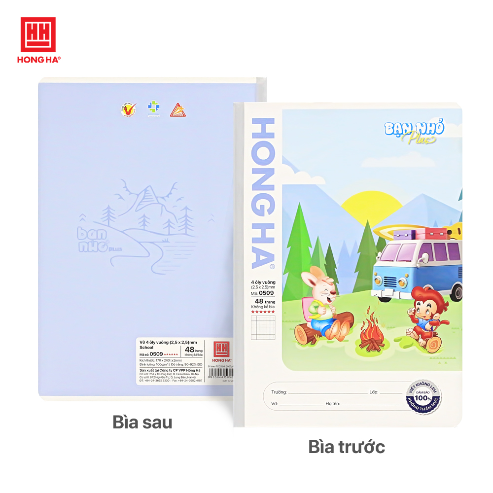 Tập HS Hồng Hà 0509 / 0509P Bạn nhỏ 4 ô ly lớn 2.5x2.5mm, 170x240mm, 48tr, 100gsm (10/160)