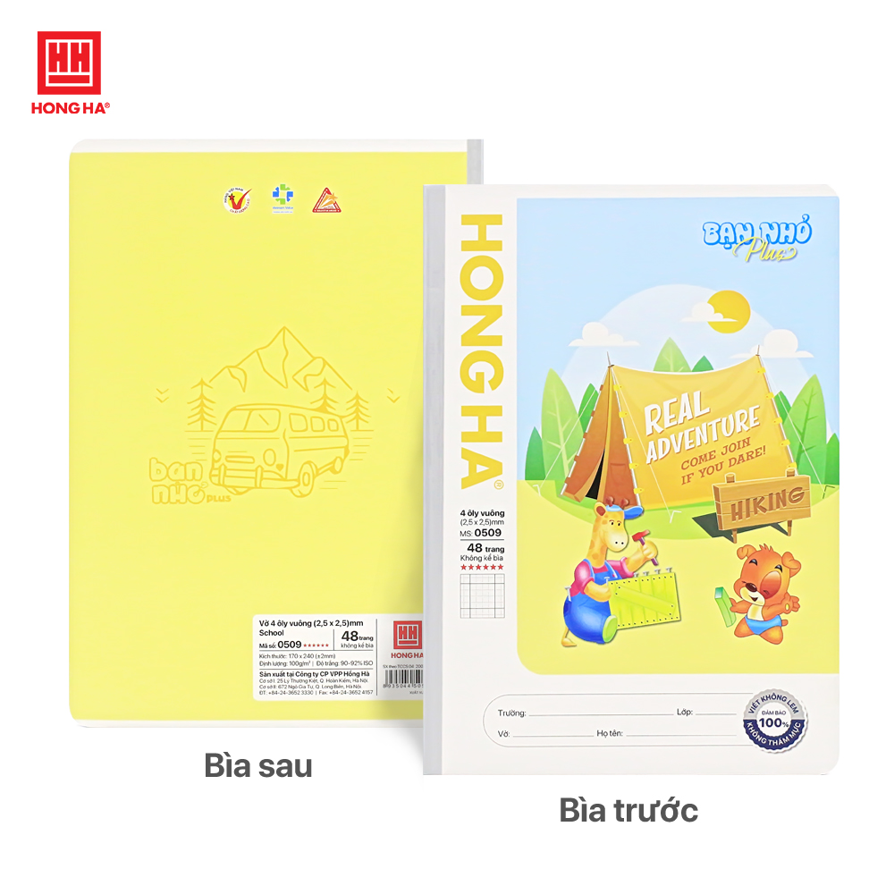 Tập HS Hồng Hà 0509 / 0509P Bạn nhỏ 4 ô ly lớn 2.5x2.5mm, 170x240mm, 48tr, 100gsm (10/160)