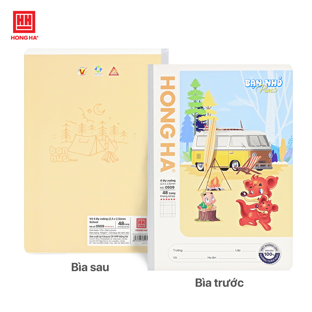 Tập HS Hồng Hà 0509 / 0509P Bạn nhỏ 4 ô ly lớn 2.5x2.5mm, 170x240mm, 48tr, 100gsm (10/160)
