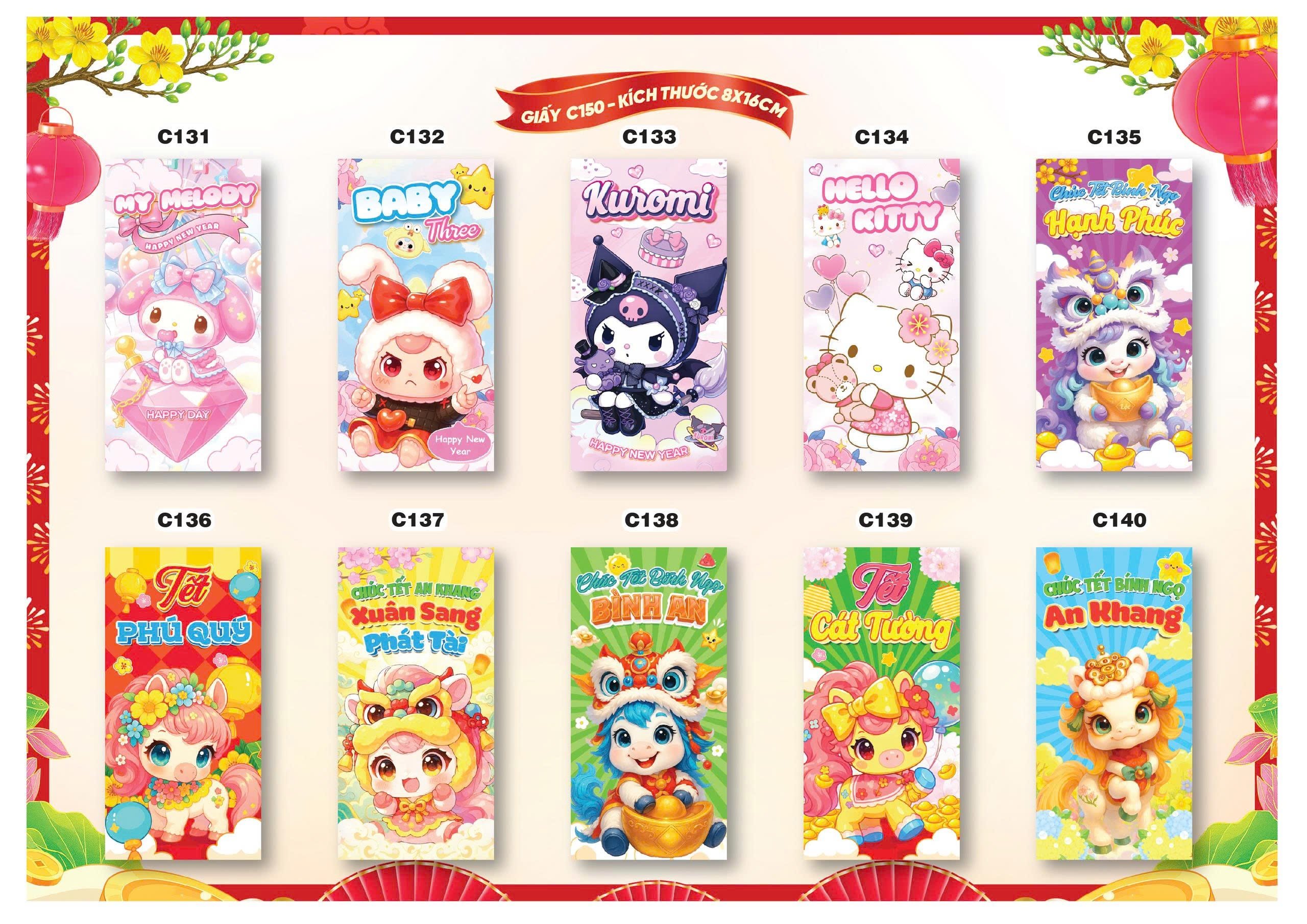 Bao lì xì Tết truyền thống 8x16cm C150 (túi 10 cái/ xấp 100 cái)