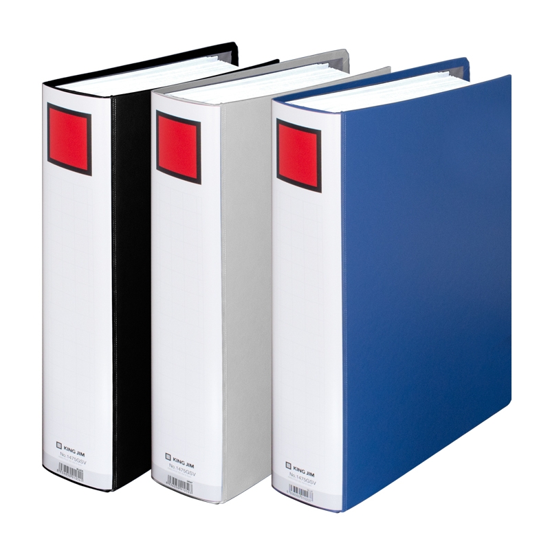 Bìa còng ống King Jim 2475GSV / 1475GSV A4-S 5cm - xanh dương (10/40)