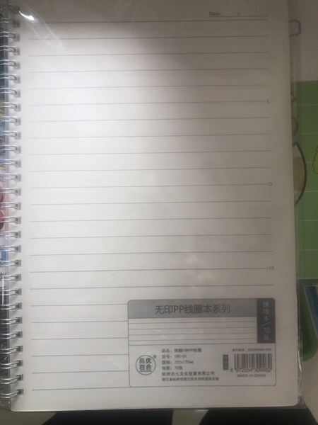 Sổ lò xo A5 70 tờ bìa nhựa trong 25k-01 kẻ ngang