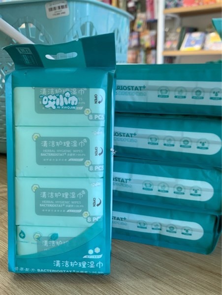 Khăn ướt mini (8 gói/ lốc)