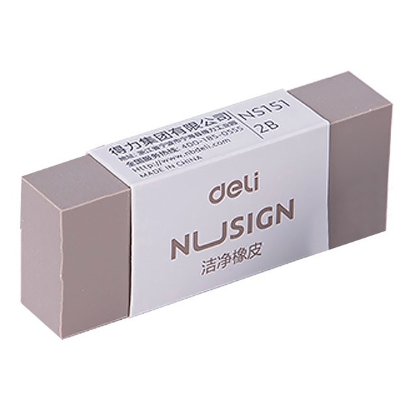 Gôm tẩy màu 2B Deli NS151 (24)