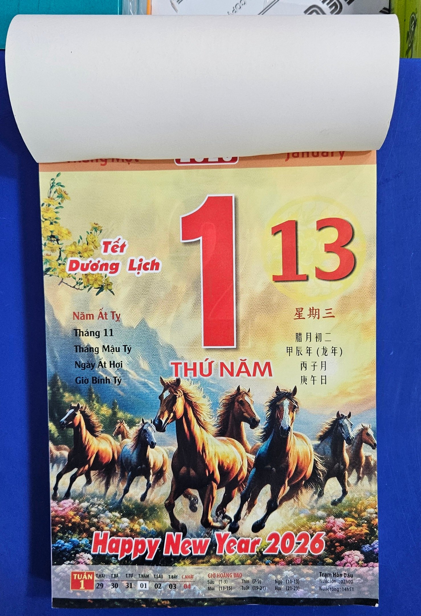 Lịch bloc siêu đại 2026 Bính Ngọ khổ 20x30cm