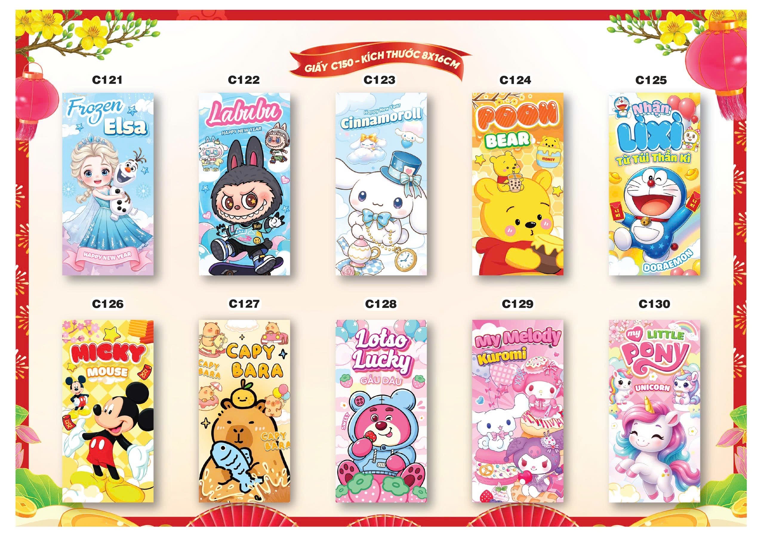 Bao lì xì Tết truyền thống 8x16cm C150 (túi 10 cái/ xấp 100 cái)