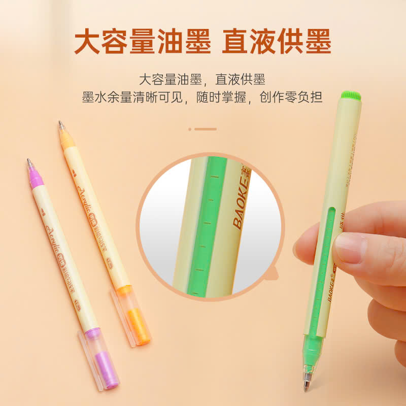 Bút bi gel Acrylic Baoke MP2954 1.0mm (12 màu)