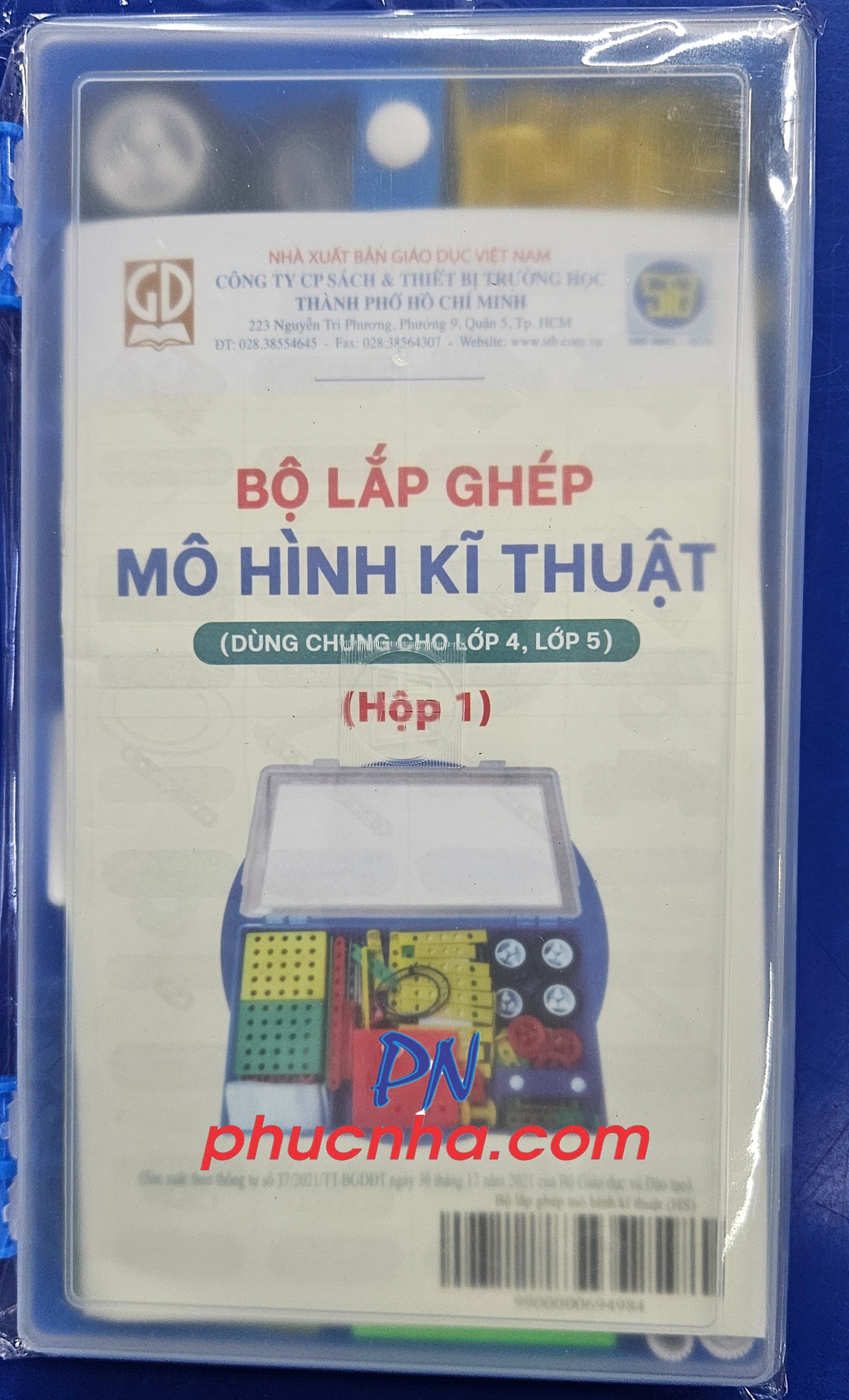 Bộ lắp ghép mô hình kĩ thuật dùng chung cho học sinh lớp 4, lớp 5 (hộp 1) STB