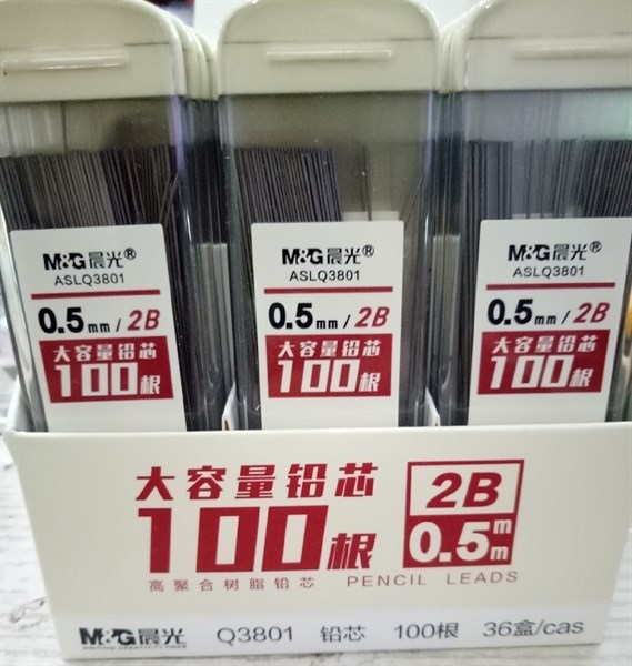 Ngòi chì bấm 0.5 M&G ASLQ3801 2B 90mmx100 kim (36)