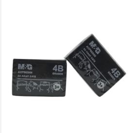 Gôm tẩy đen 4B nhỏ M&G AXP963HN many cat (30)