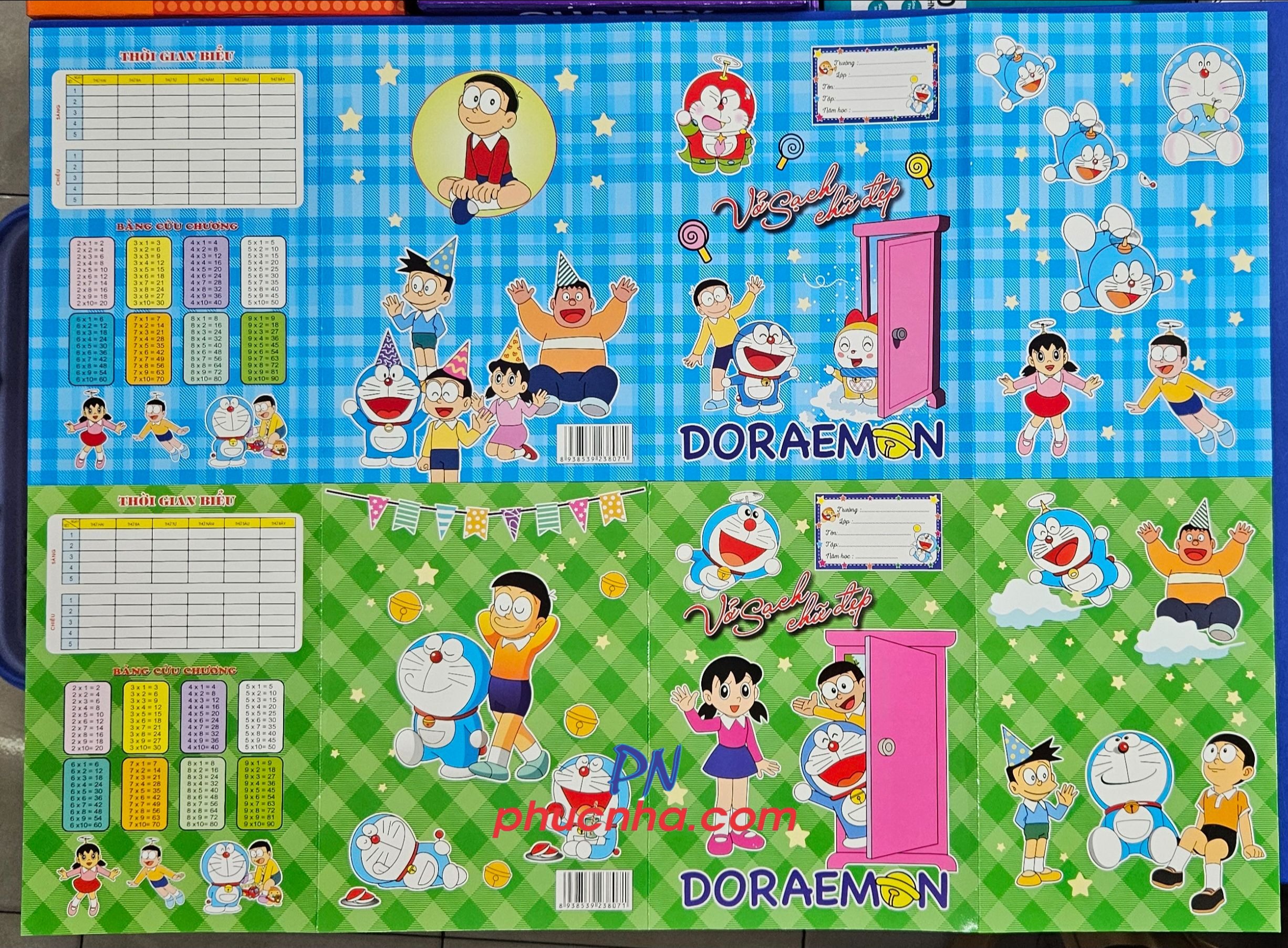 Bìa kê tay, bìa lót tập học sinh khổ 20.5cm x 17cm LV (10 cái/ túi)