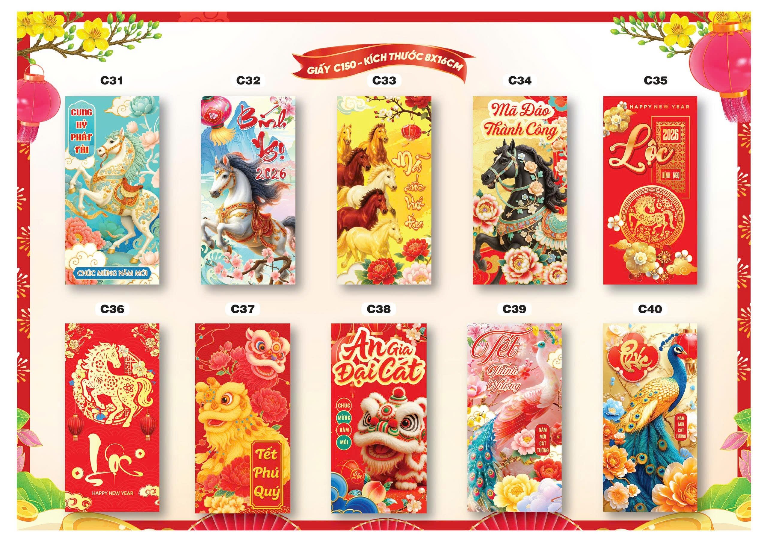 Bao lì xì Tết truyền thống 8x16cm C150 (túi 10 cái/ xấp 100 cái)