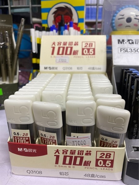 Ngòi chì bấm 0.5 2B M&G Q3108 (48)
