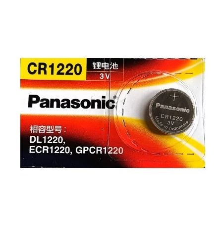 Pin Panasonic CR1220 3V (5 viên/ vỉ)