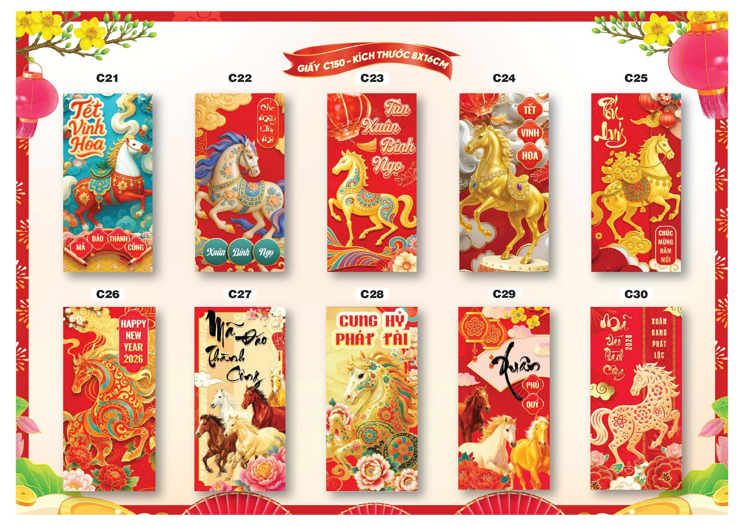 Bao lì xì Tết truyền thống 8x16cm C150 (túi 10 cái/ xấp 100 cái)