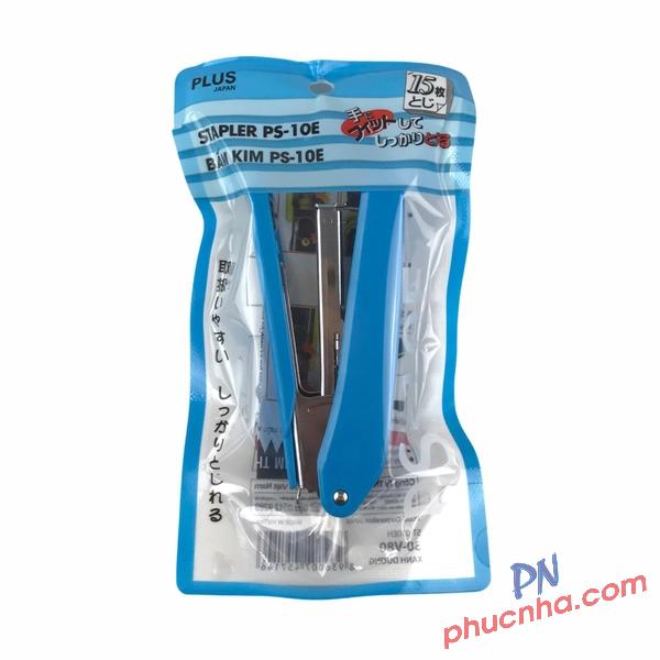 Bấm kim Plus PS-10E no.10 (8)