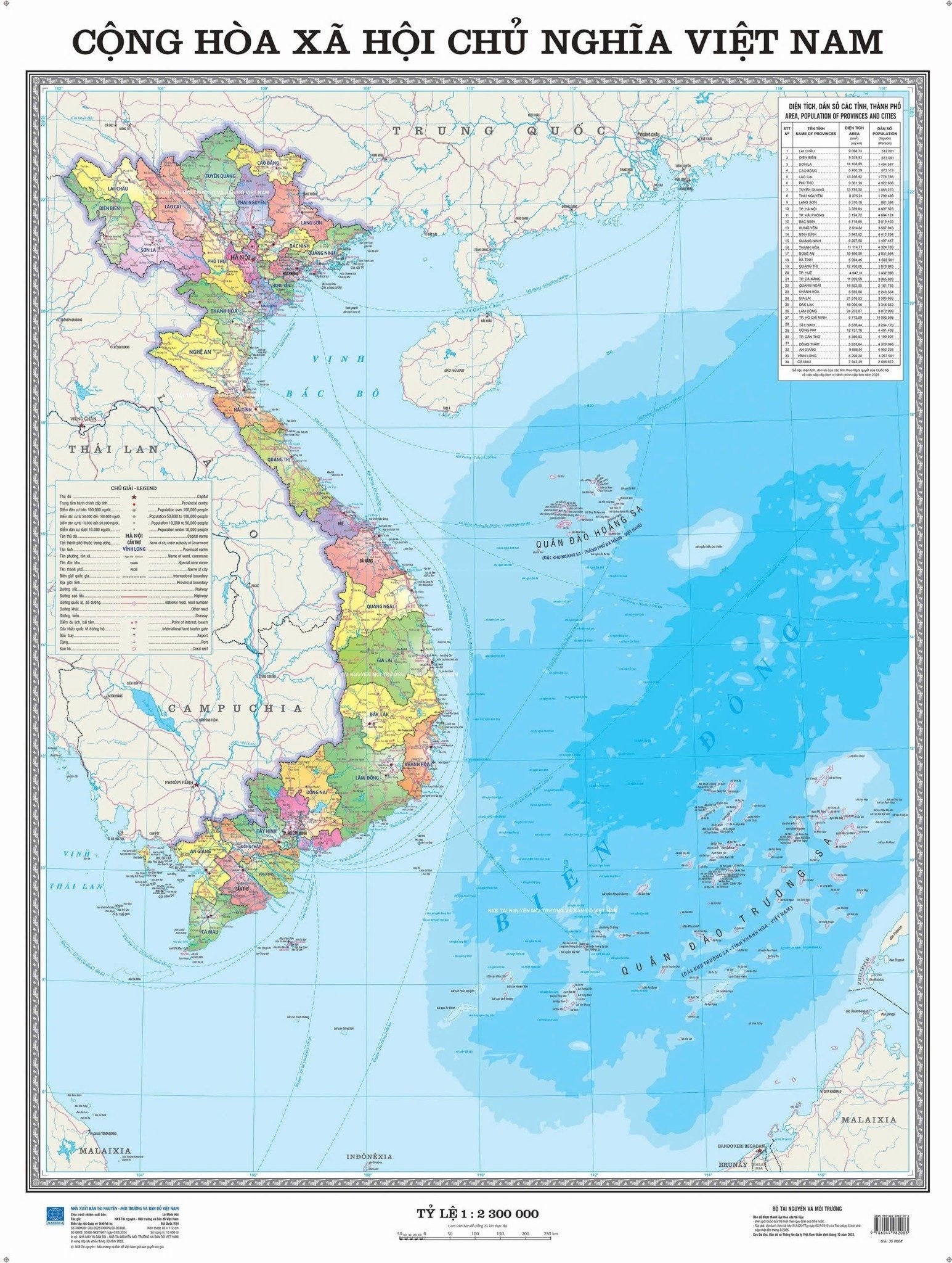 Bản đồ hành chính khổ A0 - Bản đồ Thế giới/ Bản đồ hành chính Việt Nam