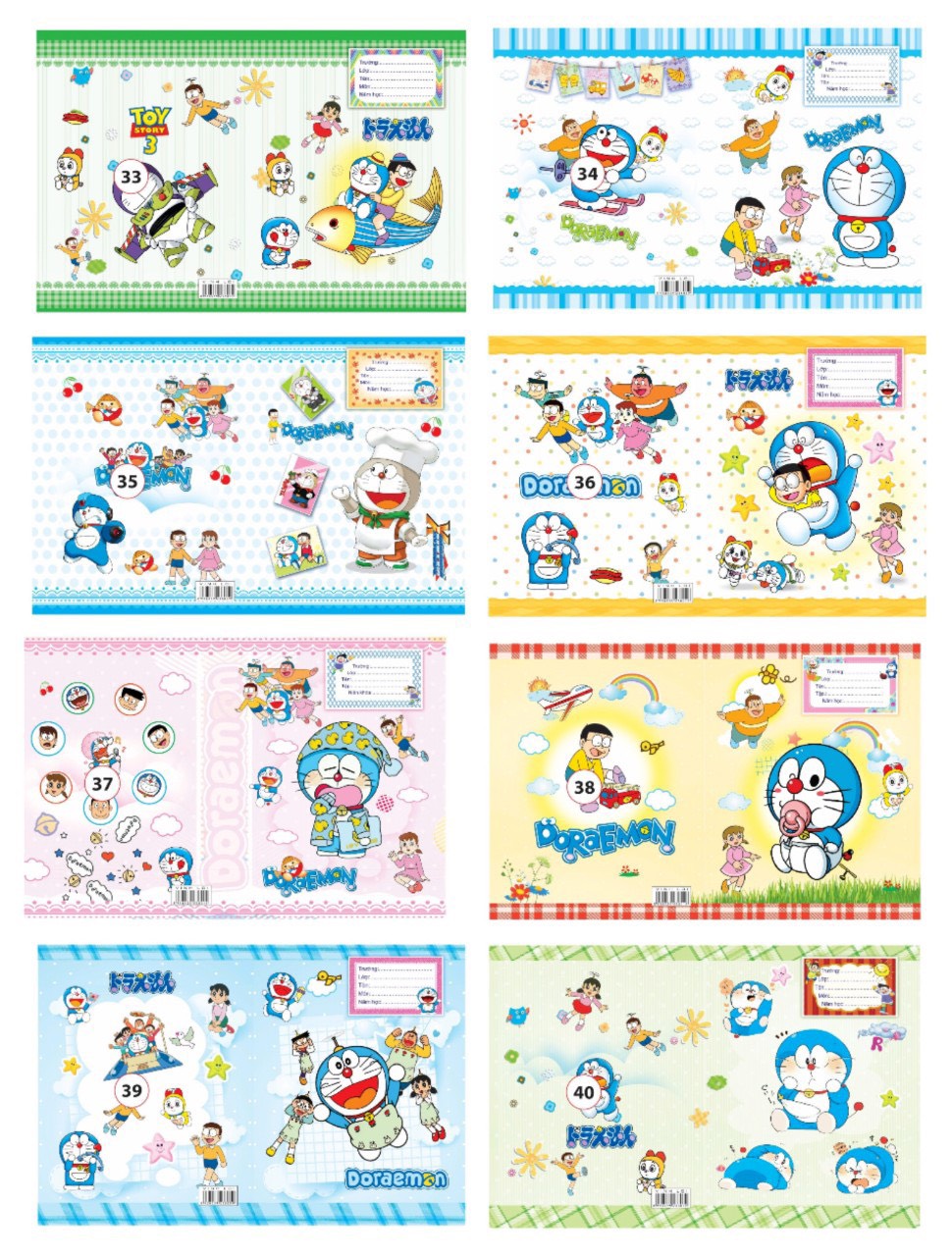 Bìa bao tập học sinh A5 bìa kiếng có lồng giấy in hình cute LV (10 tờ/ mẫu/ xấp) - Giấy bao tập, kính bao tập