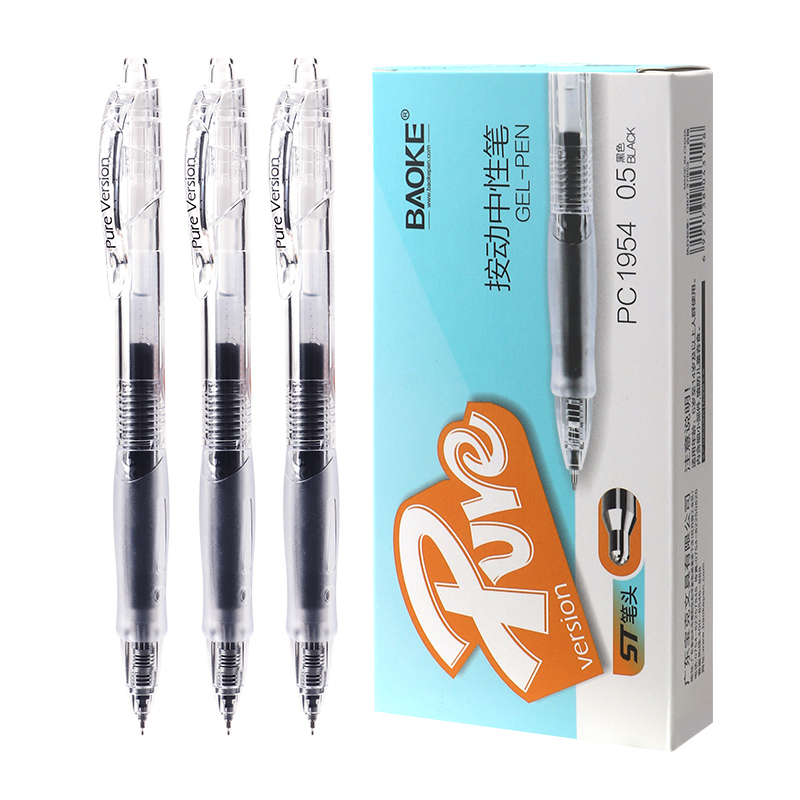 Bút gel bấm Baoke PC1954 Pure ngòi ST 0.5mm (12)
