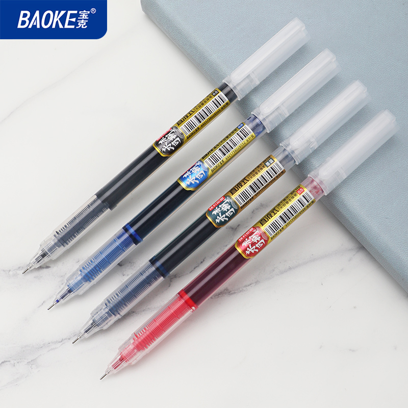 Bút gel Baoke Victory BK119 0.5mm (12)