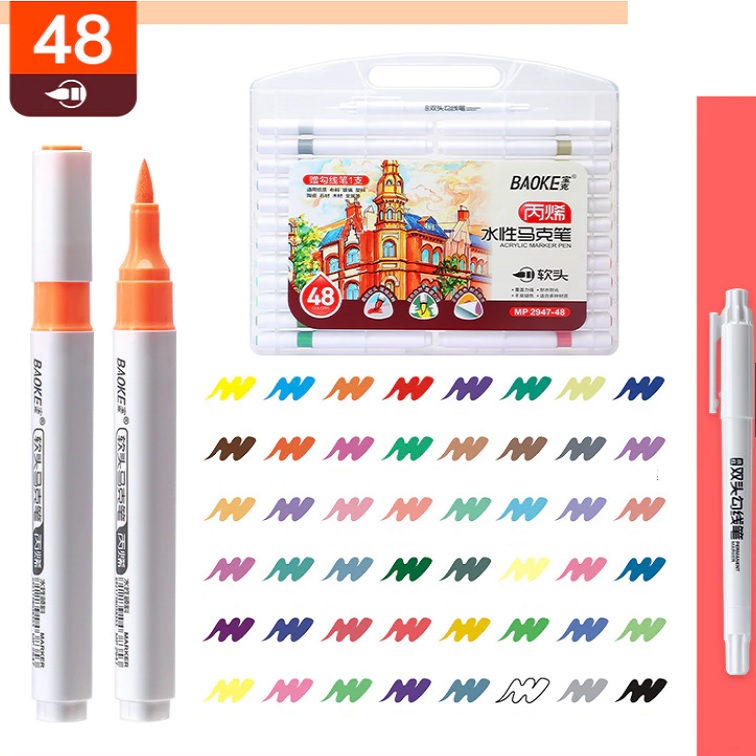 Bút lông màu Acrylic Marker Baoke MP2947 - 48 màu