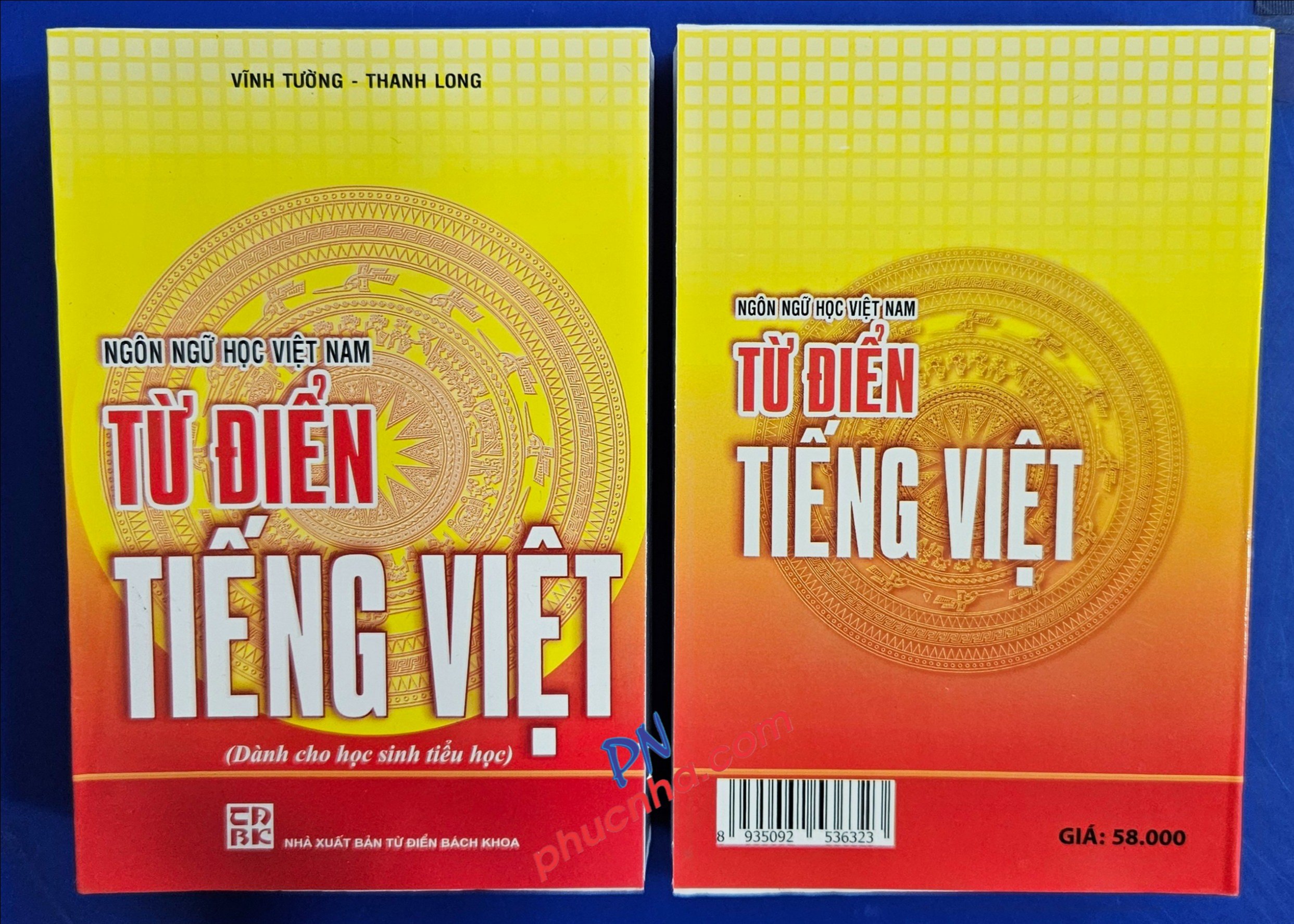 Từ điển Tiếng Việt dành cho học sinh tiểu học vỉnh Tường - Thanh Long