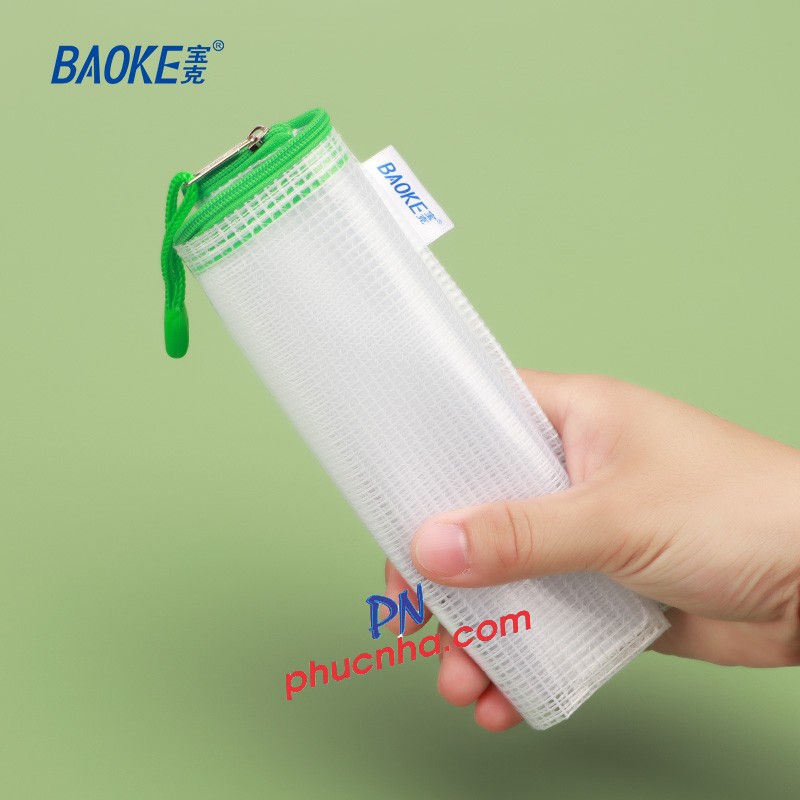 Túi nhựa dẻo ép chỉ lưới Baoke DS1284 (B6) (10)