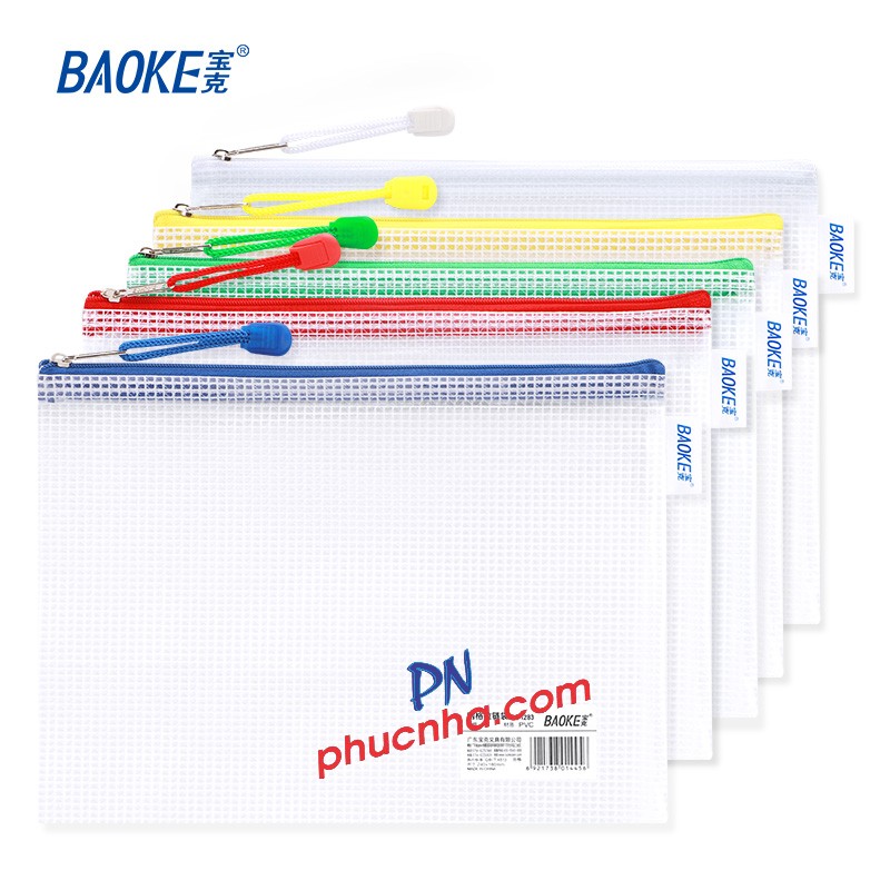 Túi nhựa dẻo ép chỉ lưới Baoke DS1282 (A4) (10)