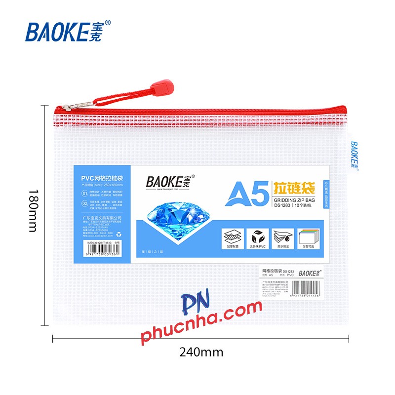 Túi nhựa dẻo ép chỉ lưới Baoke DS1282 (A4) (10)