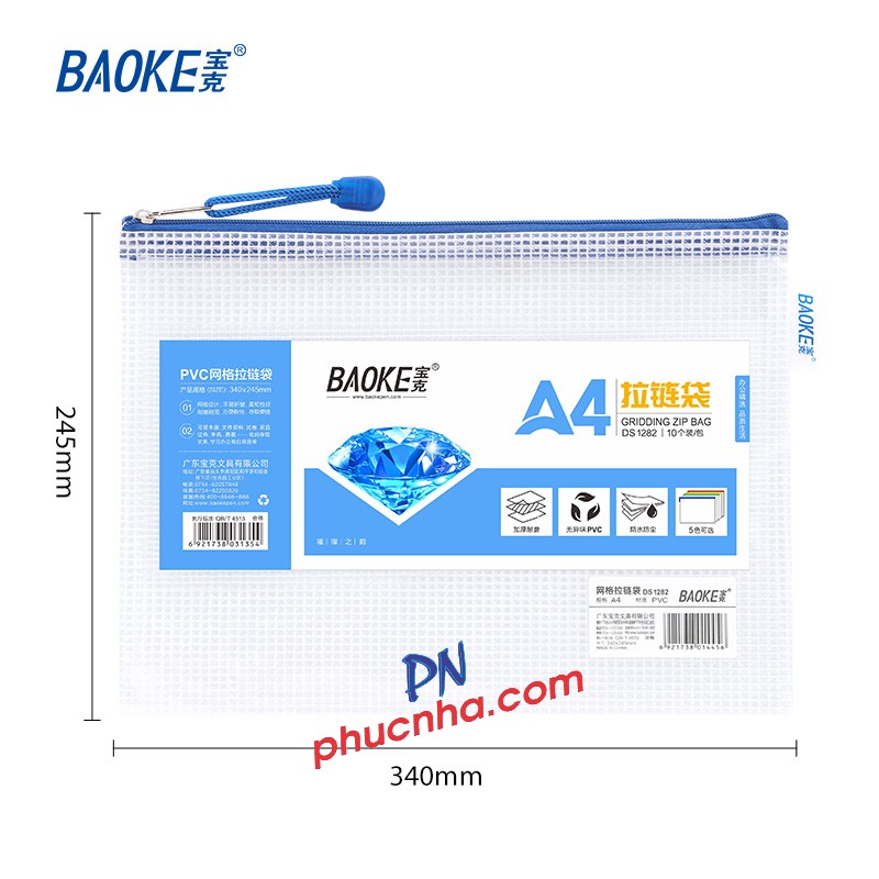 Túi nhựa dẻo ép chỉ lưới Baoke DS1282 (A4) (10)