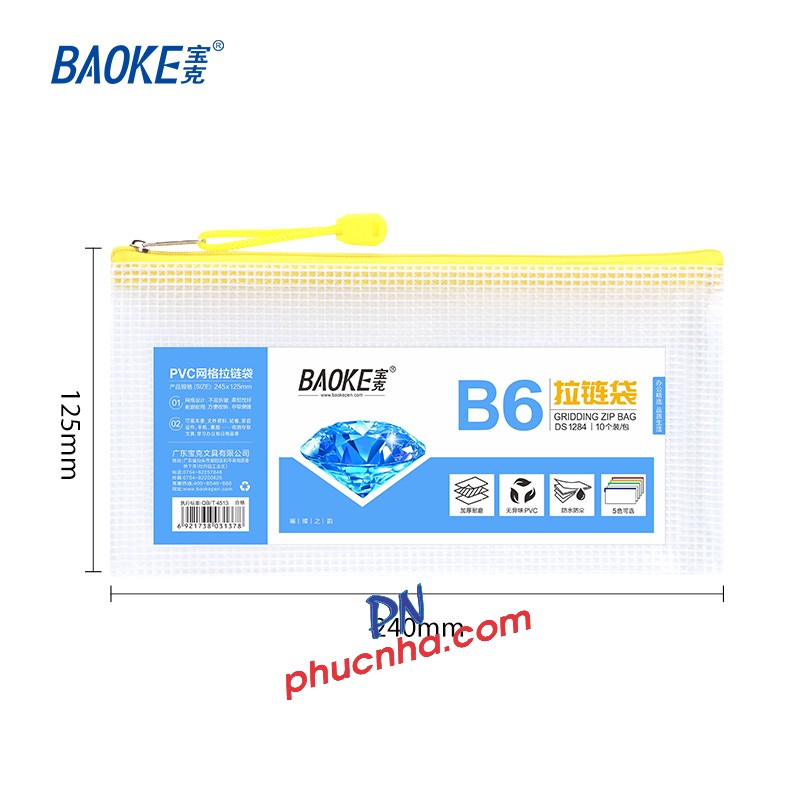 Túi nhựa dẻo ép chỉ lưới Baoke DS1282 (A4) (10)