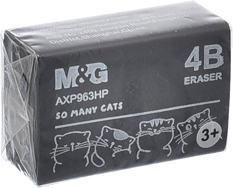 Gôm tẩy đen 4B lớn M&G AXP963HP many cat (30)