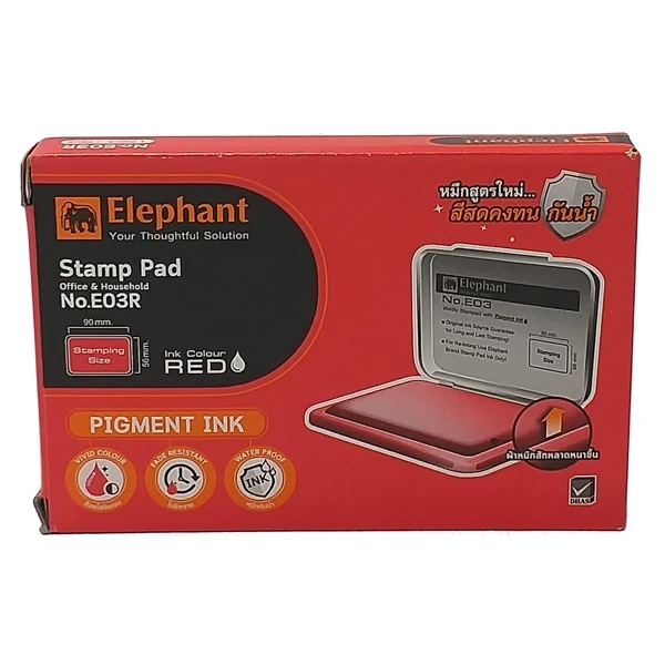 Hộp dấu tampon kim loại Elephant E02 110x70mm
