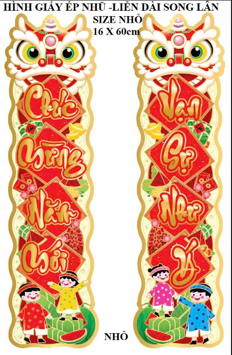 Hình giấy ép nhũ dán cửa trang trí Tết