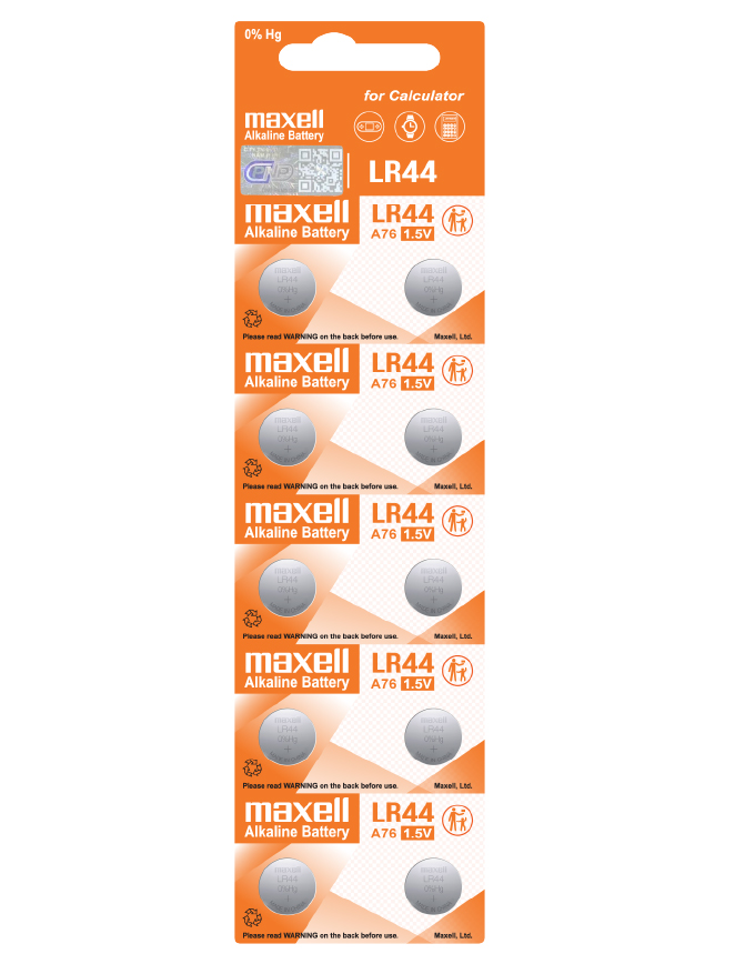 Pin Maxell LR44, AG13 1.5V (10 viên/ vỉ)