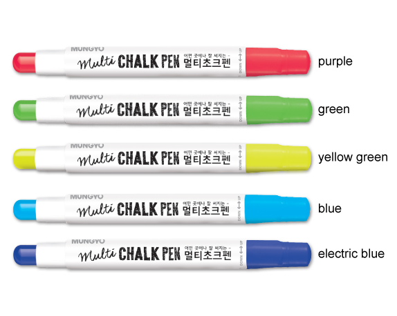 Phấn sáp vặn đa năng Mungyo MBG-12 (12)