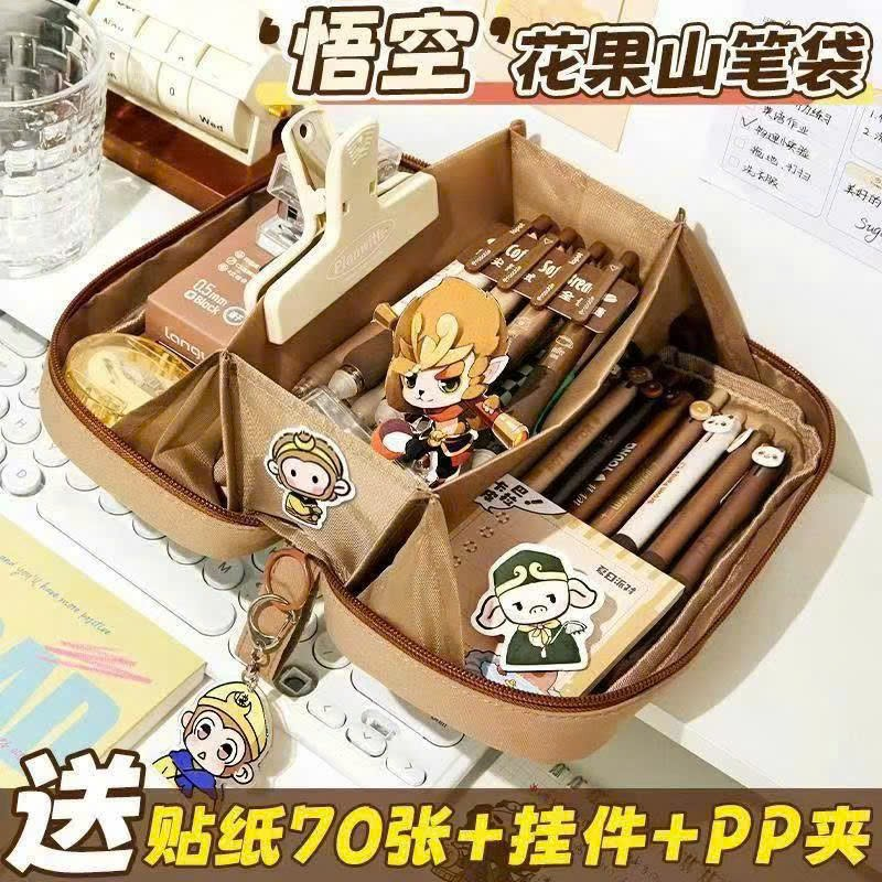 Bóp viết vải mở rộng 180 độ 1 mặt trong, 10x20x5cm có quai xách 065 (nâu/ đen)