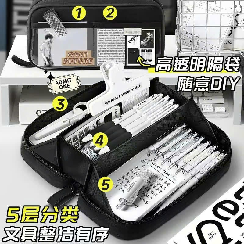 Bóp viết vải mở rộng 180 độ 1 mặt trong, 10x20x5cm có quai xách 065 (nâu/ đen)