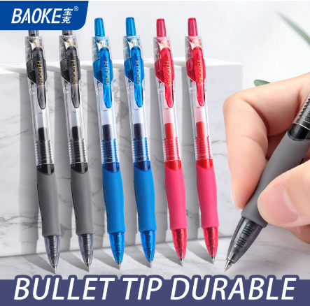 Bút gel bấm Baoke PC1951 Smooth 0.7mm (12)